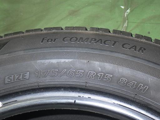 565691002　　クリックすると、もっと大きい画像を表示