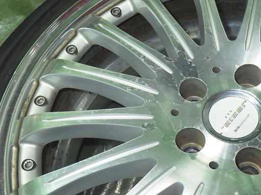 565727001　　クリックすると、もっと大きい画像を表示