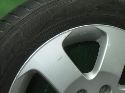 565741001　　クリックすると、もっと大きい画像を表示