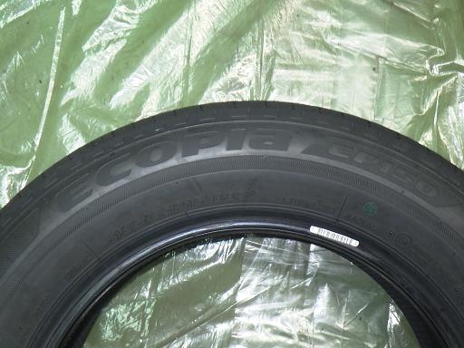 565752001　　クリックすると、もっと大きい画像を表示