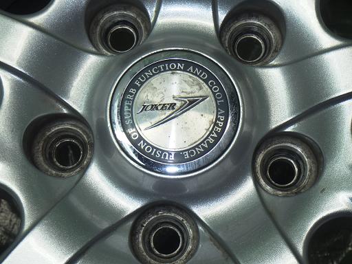 565765002　　クリックすると、もっと大きい画像を表示