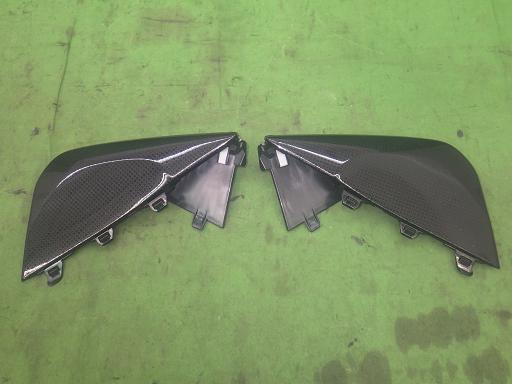 565786002　　クリックすると、もっと大きい画像を表示