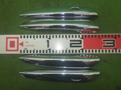 565786003　　クリックすると、もっと大きい画像を表示