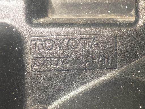 565796001　　クリックすると、もっと大きい画像を表示