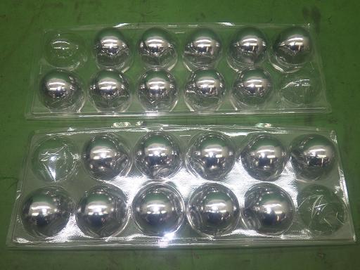 565849010　　クリックすると、もっと大きい画像を表示