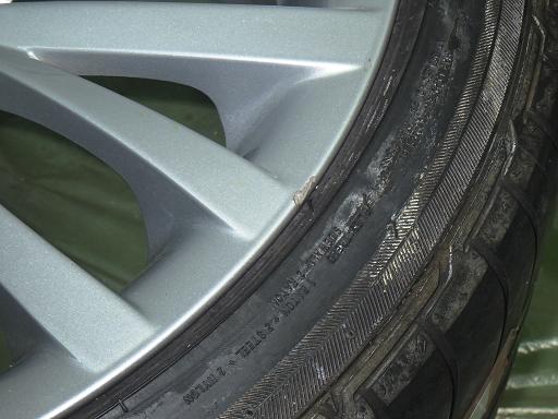 565858002　　クリックすると、もっと大きい画像を表示