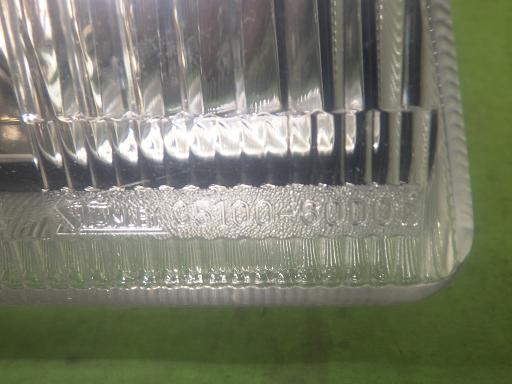 565862002　　クリックすると、もっと大きい画像を表示