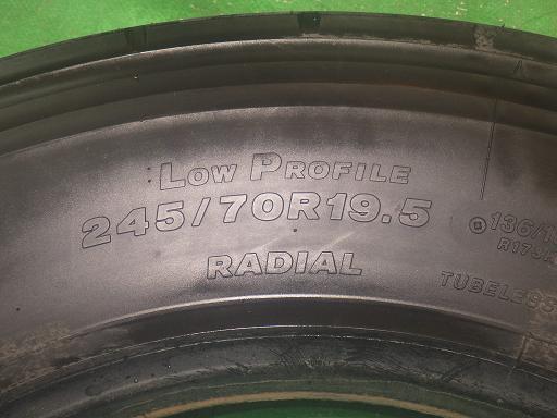 565867001　　クリックすると、もっと大きい画像を表示