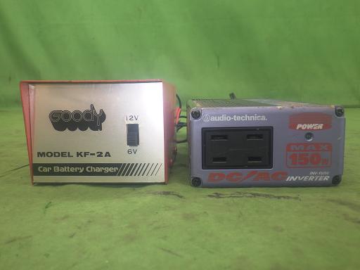 565874001　　クリックすると、もっと大きい画像を表示