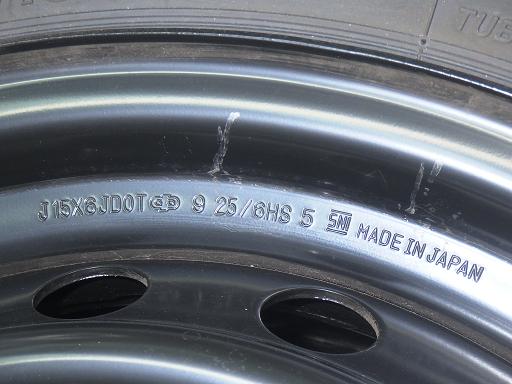 565882001　　クリックすると、もっと大きい画像を表示