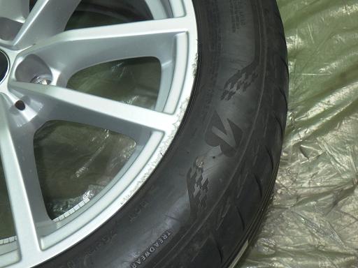 565887001　　クリックすると、もっと大きい画像を表示