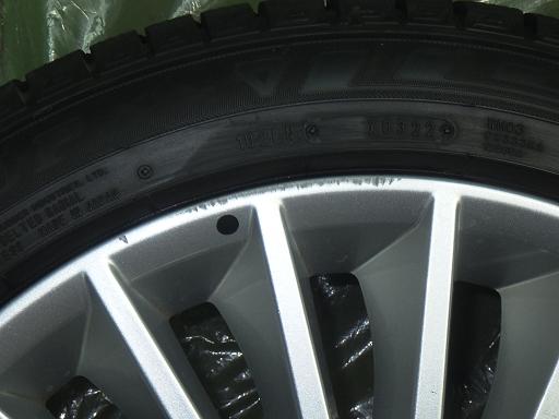 565890001　　クリックすると、もっと大きい画像を表示