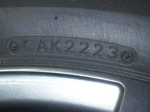 565895001　　クリックすると、もっと大きい画像を表示