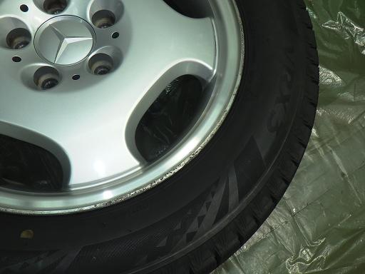 565898002　　クリックすると、もっと大きい画像を表示