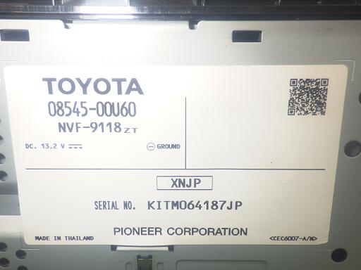 565906001　　クリックすると、もっと大きい画像を表示