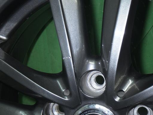 565908001　　クリックすると、もっと大きい画像を表示