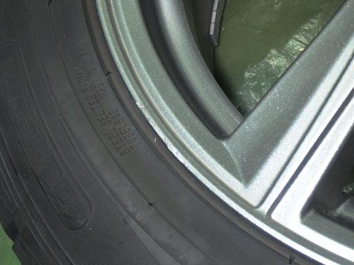 565926004　　クリックすると、もっと大きい画像を表示