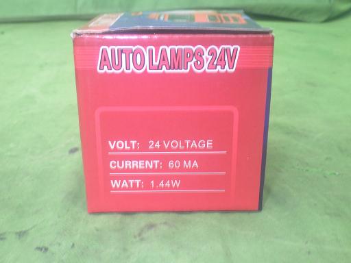 565936004　　クリックすると、もっと大きい画像を表示