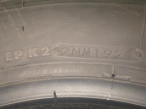 565946001　　クリックすると、もっと大きい画像を表示