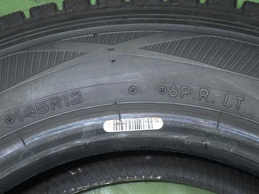 565968002　　クリックすると、もっと大きい画像を表示