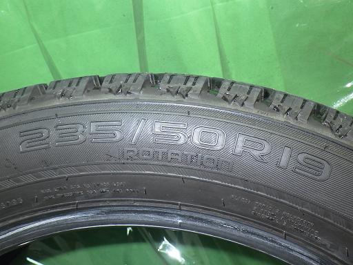 566081002　　クリックすると、もっと大きい画像を表示