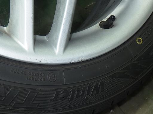 566091001　　クリックすると、もっと大きい画像を表示