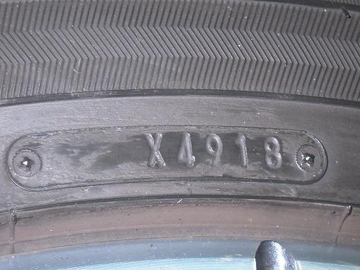 566195001　　クリックすると、もっと大きい画像を表示