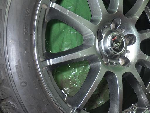 566211001　　クリックすると、もっと大きい画像を表示