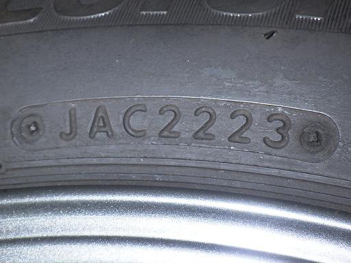 566215001　　クリックすると、もっと大きい画像を表示