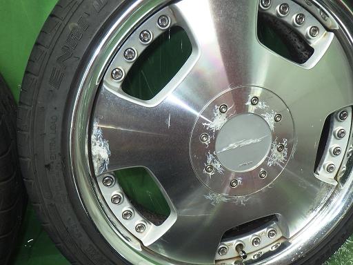 566254001　　クリックすると、もっと大きい画像を表示