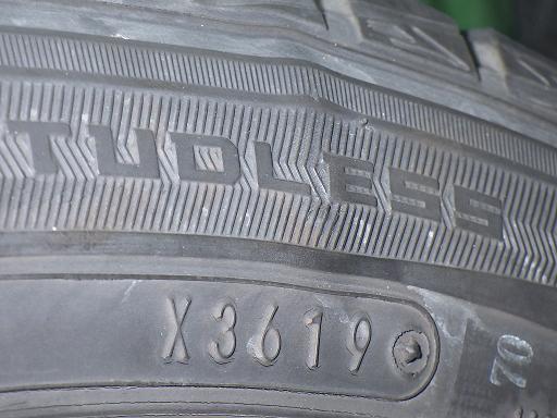 566258003　　クリックすると、もっと大きい画像を表示