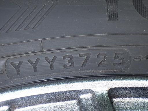 566273001　　クリックすると、もっと大きい画像を表示