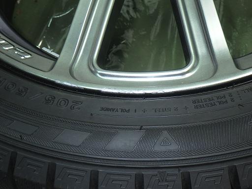 566306001　　クリックすると、もっと大きい画像を表示