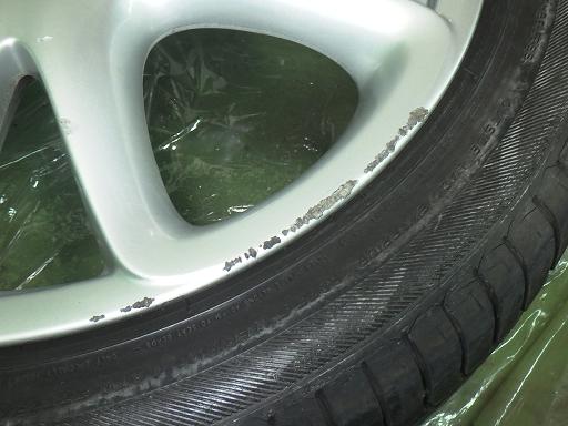 566345001　　クリックすると、もっと大きい画像を表示