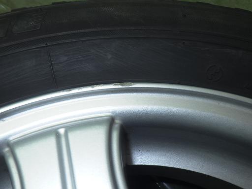 566408001　　クリックすると、もっと大きい画像を表示