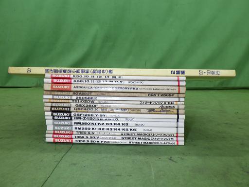 566618006　　クリックすると、もっと大きい画像を表示