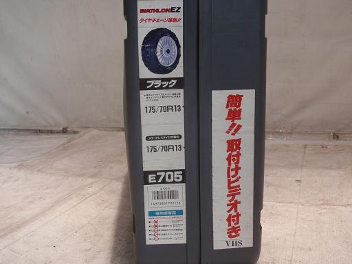 447425003　　クリックすると、もっと大きい画像を表示