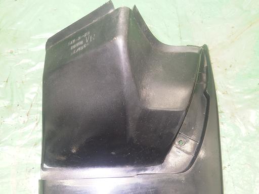 450709085　　クリックすると、もっと大きい画像を表示