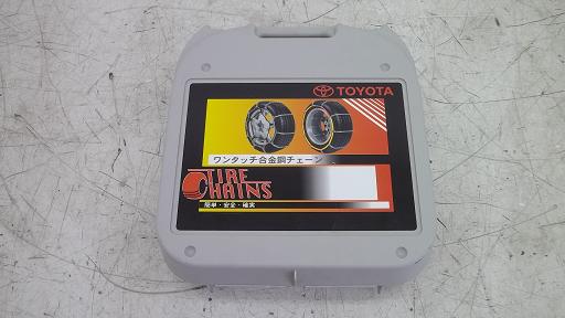 466043004　　クリックすると、もっと大きい画像を表示