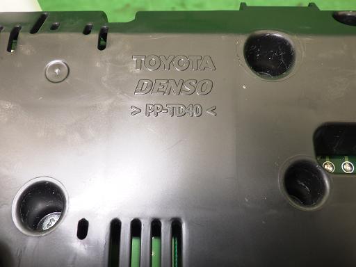 498590001　　クリックすると、もっと大きい画像を表示