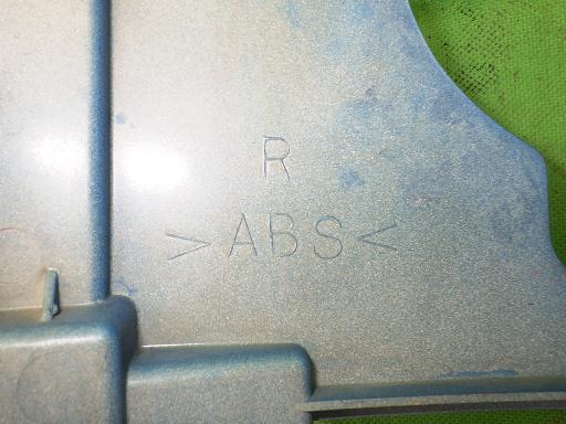 506147009　　クリックすると、もっと大きい画像を表示