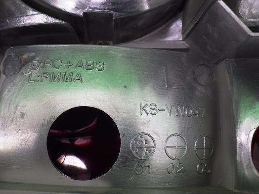 506185005　　クリックすると、もっと大きい画像を表示