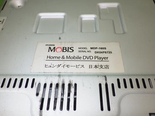 508536005　　クリックすると、もっと大きい画像を表示