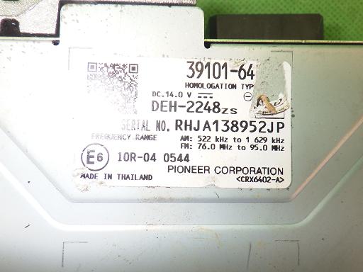 508701005　　クリックすると、もっと大きい画像を表示