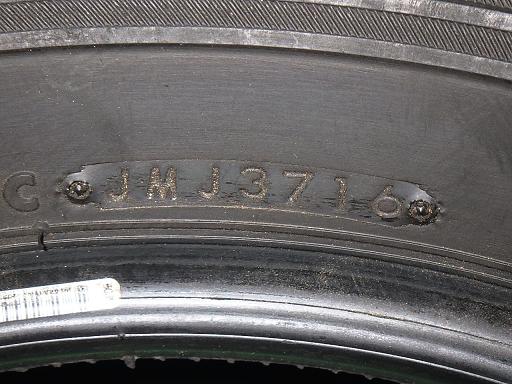 509272002　　クリックすると、もっと大きい画像を表示