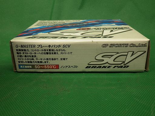 509354002　　クリックすると、もっと大きい画像を表示