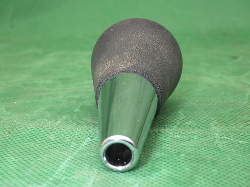 509662001　　クリックすると、もっと大きい画像を表示