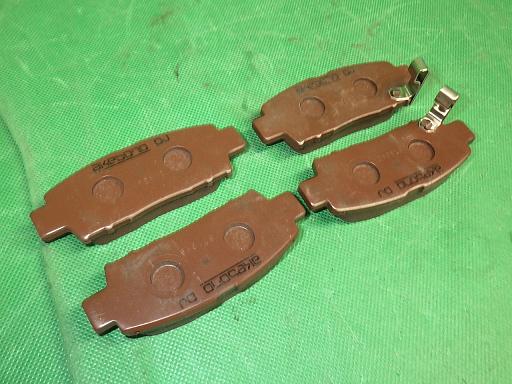 509758001　　クリックすると、もっと大きい画像を表示