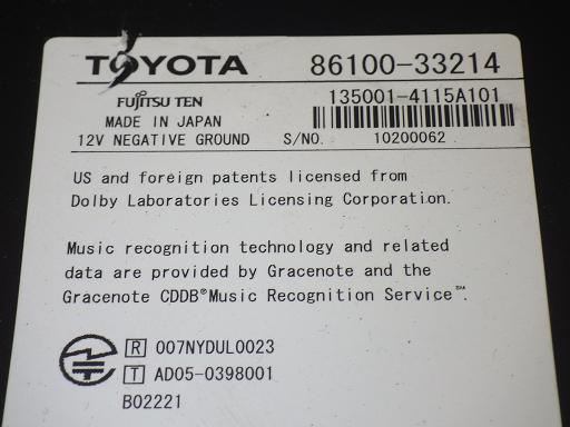 509979002　　クリックすると、もっと大きい画像を表示