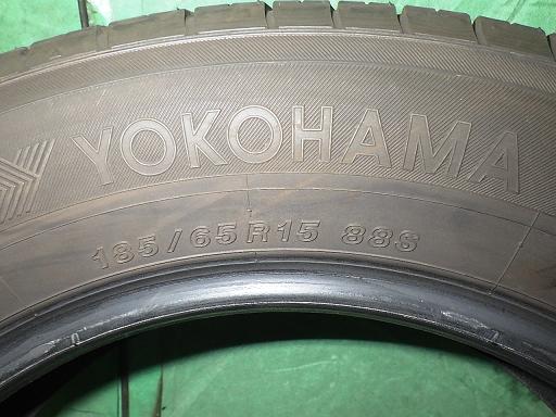 510068001　　クリックすると、もっと大きい画像を表示